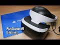 中古のPlayStation VRを買ってみたので開封と少しサマーレッスンの件