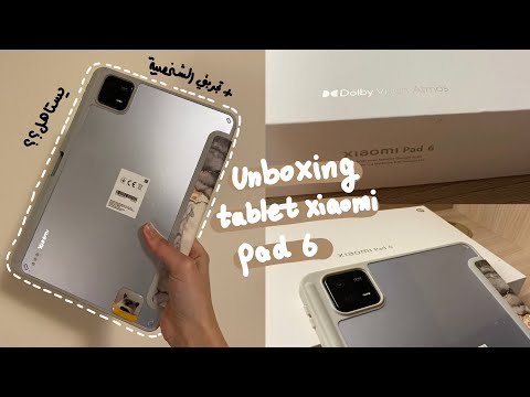 6 256 في 2024 افضل تابلت اقتصادي للدراسة والألعاب