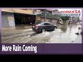 Rains batter Taiwan, with more to come next Tuesday｜Taiwan News