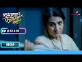 Raj को लेकर Poonam का मन घबराया | Qayaamat Se Qayaamat Tak | Ep. 83 &amp; 84 | Recap