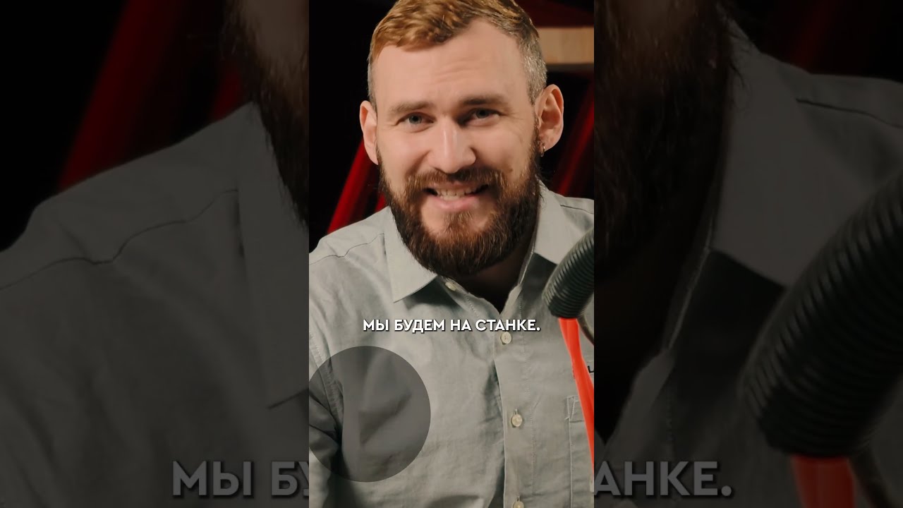 Фрезерный Станок Wattsan 0609 Mini Цена Купить