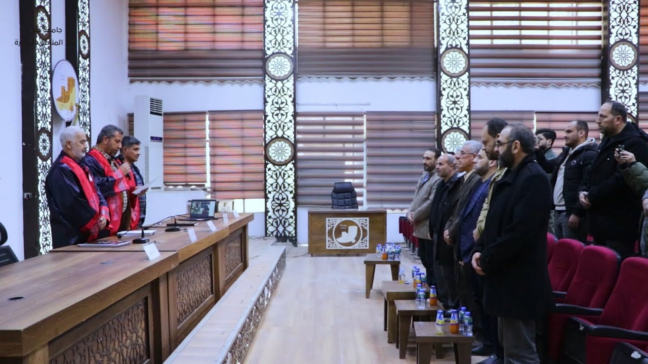 التقرير الشهري لدرجات الماجستير والدكتوراه التي تم منحها، من  1 / 11 / 2024 م حتى 31 / 12 / 2024 م.