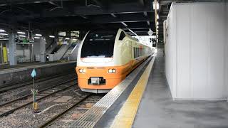 E653系1000番台 新ﾆｲU103編成 特急いなほ8号　秋田駅発車
