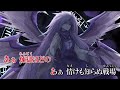 【東方Vocal ニコカラ】魔境堕天録サリエル Saireco Jealousy ver.