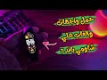 تحميل واجهات خارجية لشاومي باند 7 6 5 من الايفون    