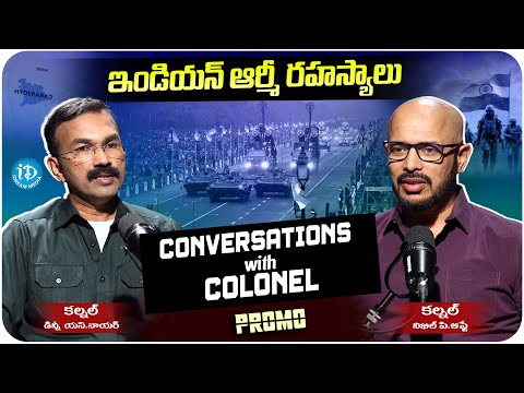 Conversations with Colonel Ft. Colonel Dinny S Nair EP - 01 Promo | iDream Media - IDREAMMOVIES