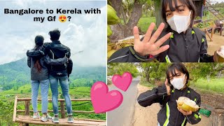 Finally Kerala Trip with her 😍💕Who is she😨?