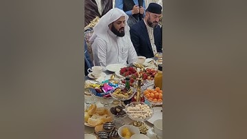 NEW | Raad Al kurdi new status| Surah al-infitar |سورة الانفطار الشيخ رعد الكردي