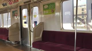 京急1500形 1533編成　乗車風景　東洋IGBT素子VVVFインバータ制御