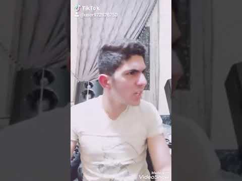 انا اموت بالبلدي