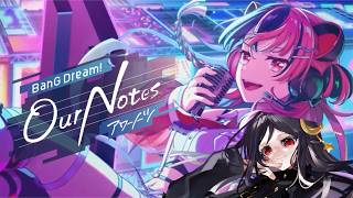 【＃アワーノーツ 】ネタバレ注意　祝！初イベント！ストーリー見たい！【＃Vtuber】【＃星詠かるた】 【#音ゲー】