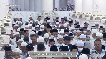 فواتح سورة محمد لـ فضيلة الشيخ #خالد_المهنا من صلاة الفجر ١٣ ذو القعدة ١٤٤٣هـ