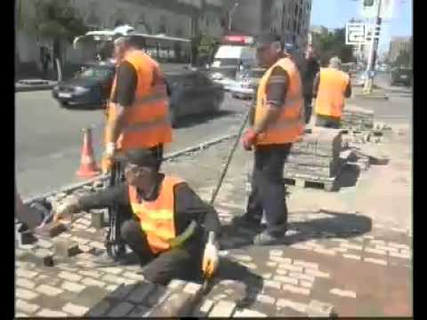 მერია ახალ გზაგამყოფს ხელახლა აწყობს