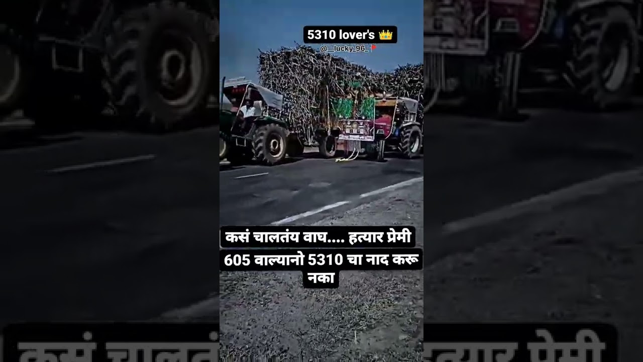 john deere 5310 vs mahindra arjun 605 🔥✌🏼🦅