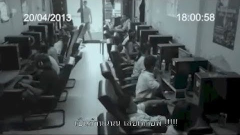 เป็นล้านเลยเหรอพี่!?