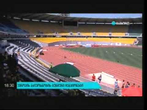 მძლეოსანთა ევროპის ჩემპიონატი