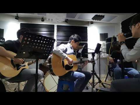 어쿠스틱 홀릭(Acoustic holic) - 너라면 괜찮아 Cover