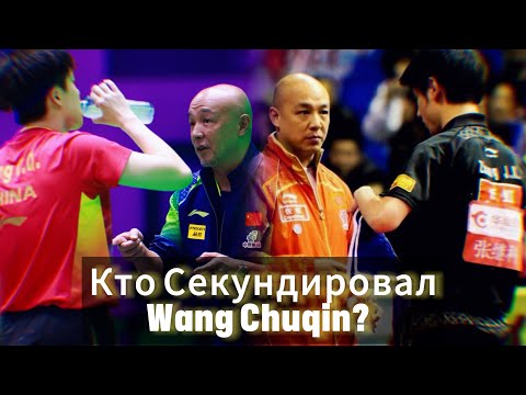 Видео: XIAO ZHAN. КАК СОЗДАТЕЛЬ ZHANG JIKE ОТБИРАЕТ ТАЛАНТЫ?