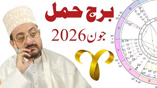 Aries  June 2026 Horoscope  Mesh Rashi Astrology Predictions By Mufti Imran Haider Rizvi 