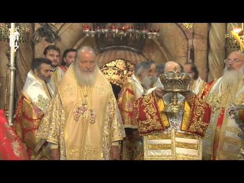 Video: Patriarx Toji