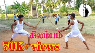 சிலம்பம்/தமிழர் கலை சிலம்பம்/Silambam in Tamil/I am waiting