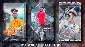 Kinemaster video editing new style 2020 whatsapp status | attitude status editing 2021 new| Trending