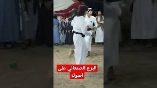 أجل رقص برع في الكره الارضيه لا تمل من المشاهده متاكد انك سوف تعيد الفيديو اكثر من مره ???