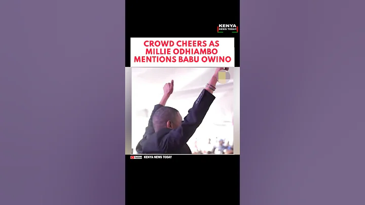CROWD CHEERS AS MILLIE ODHIAMBO MENTIONS BABU OWINO #citizentvlive #railaodinga #millieodhiambo