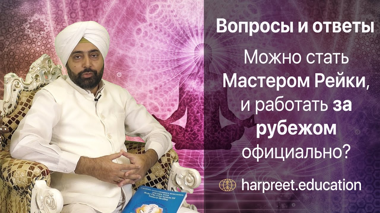 Как стать москвичом официально Как стать москвичом официально