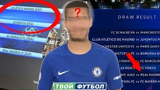 ХЕТ-ТРИК МЕССИ И КРАСНАЯ ДЛЯ ГОЛОВИНА! СЕКРЕТНАЯ ТРАНСФЕРНАЯ БОМБА | СВЕЖИЕ ТРАНСФЕРНЫЕ СЛУХИ ХЕТ-ТРИК МЕССИ И КРАСНАЯ ДЛЯ ГОЛОВИНА! СЕКРЕТНАЯ ТРАНСФЕРНАЯ БОМБА | СВЕЖИЕ ТРАНСФЕРНЫЕ СЛУХИ