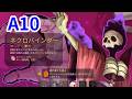 【Slay the Spire 2】ネクロバインダーで初めてのA10クリアを目指す【スレイザスパイア】