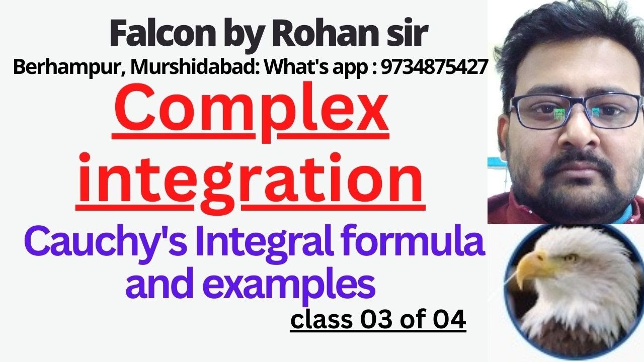 C.3) Complex integration (class-03) in Bengali . - YouTube