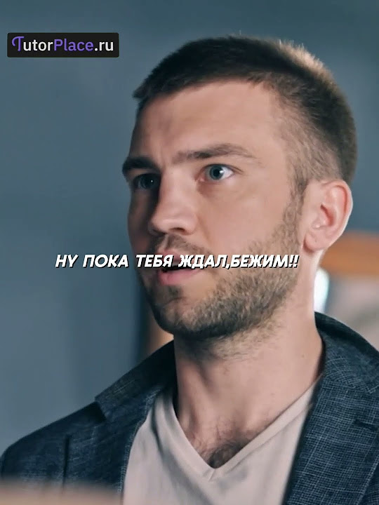 Бизнесмен притворился бедным чтобы понравиться девушке🥺#фильмы #сериалы ...