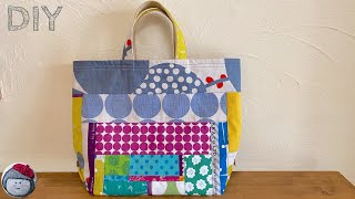 細長いハギレで作るバッグ