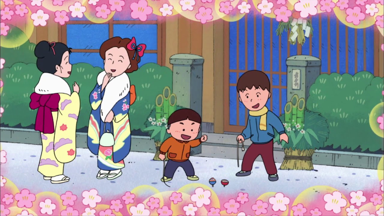 Chibi Maruko Chan Eng 