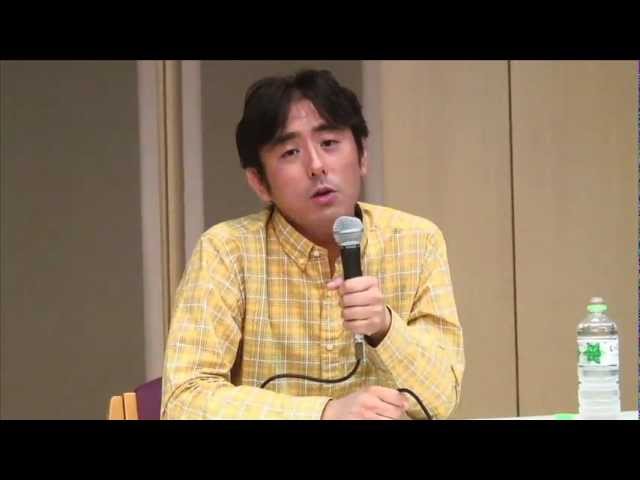 マガ９学校　第２２回　中島岳志さん（北海道大学准教授）1/2