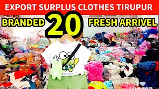 Export Surplus clothes tirupur premium quality #tirupurwholesalemarket #exportsurplusclothes