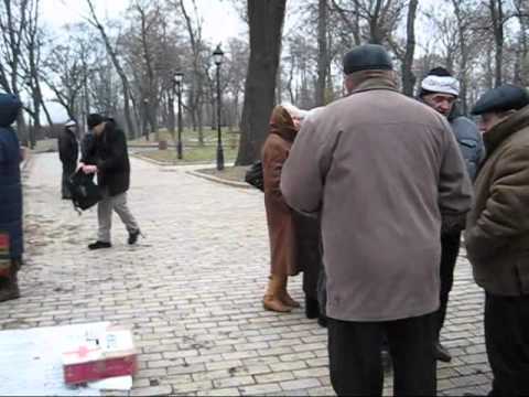 Хиба Ревуть Волы Як Ясла Повни Фильм Хиба Ревуть Волы Як Ясла Повни Фильм