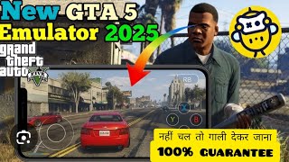 HOW TO PLAY GTA IV | HOW TO PLAY GTA V | HOW TO PLAY GTA IV ON ONLINE | screenshot 5