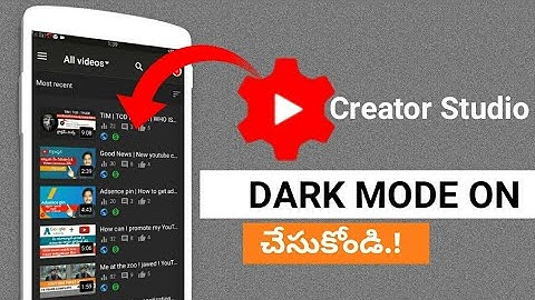 Yt Creator studio app Dark mode enable | Dark mode on yt studio | Creator studio dark mode telugu