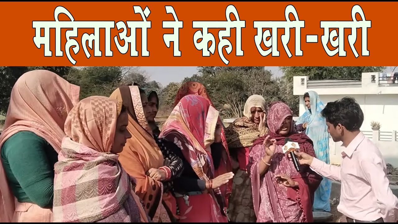 देखिए पानेरियों की भागल की अद्भूत पानी की टंकी । Ground Report । Suawato Ka Guda I