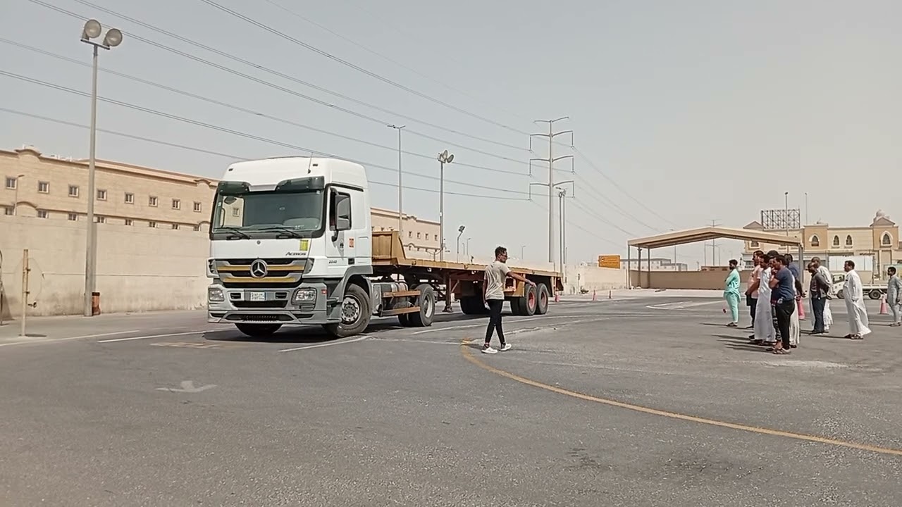 Tril sentir Saudi Damamma