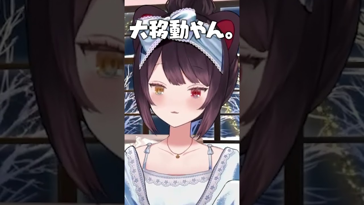 【にじさんじ】祖母べロスの通りもんの言い方が独特すぎるww #戌亥とこ #にじさんじ切り抜き #vtuber