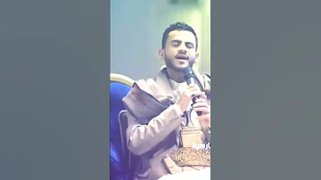 نشيد يمني ايراني قسما بالله داحي الأرض خلااق السموات 