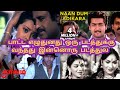 Tamil unreleased songstamil unreleased hit songstamil songsvidyasagaru1sentamil channel