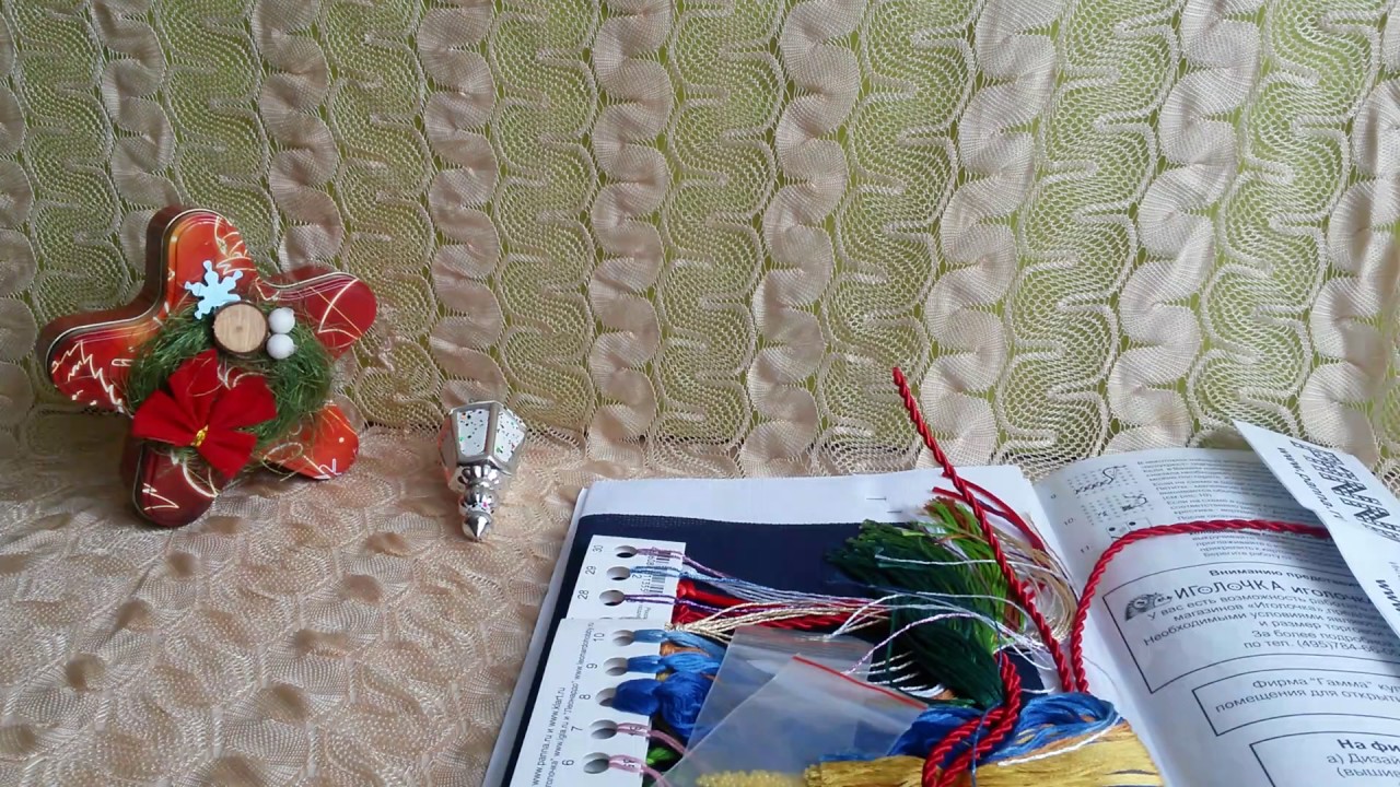 Панна Новогодний Сапожок
