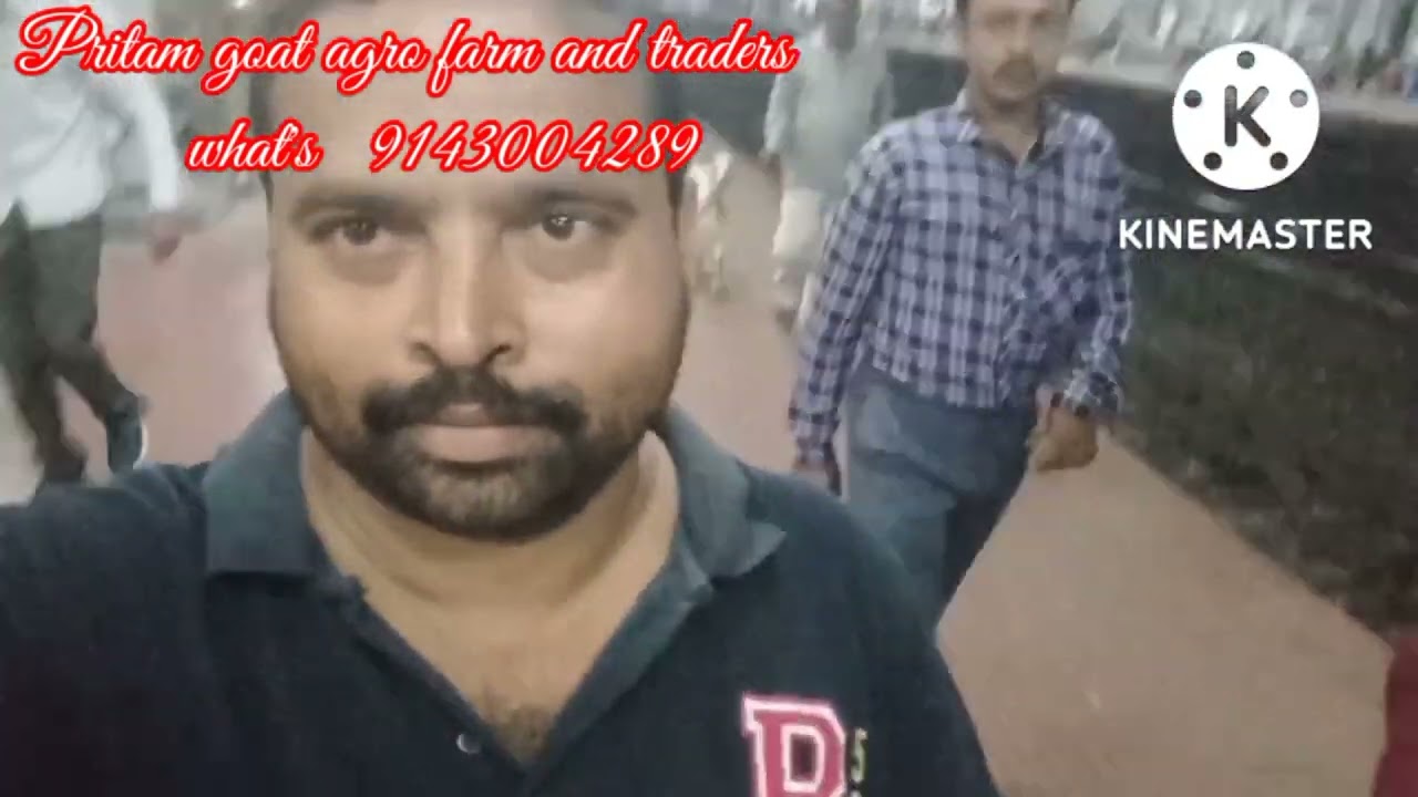 Goat transportation in train  Howrah