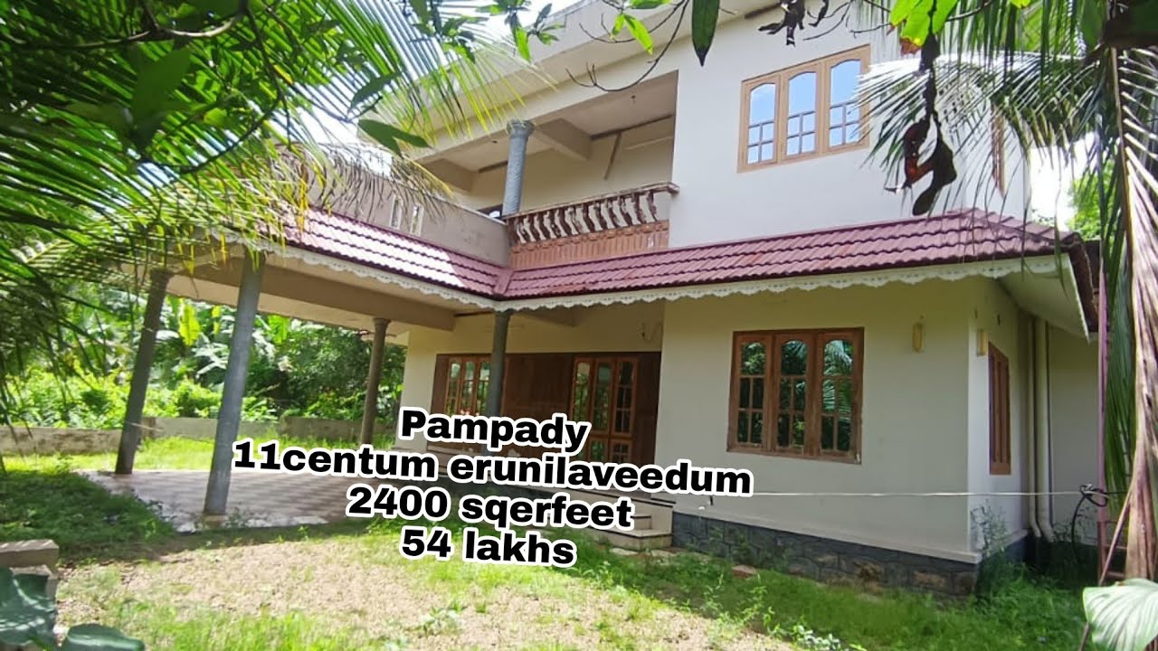 house for salePampady11cent2400sqft54 lakhs9961883674more detail