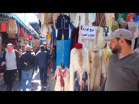 Video: Medina (Old Town) ng Tunis, Tunisia